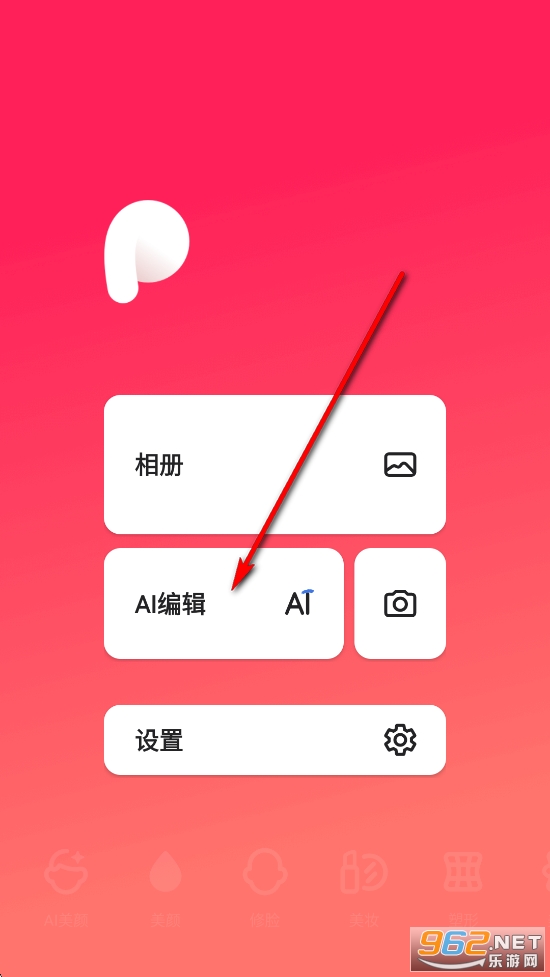 Peachy�ƽ��רҵ��