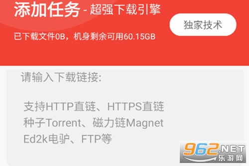 ���Ӵ�����������Ѱ�