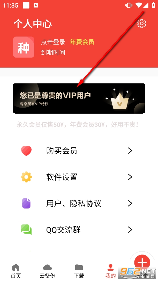 ���Ӵ�����������Ѱ�