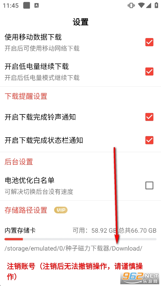 ���Ӵ�����������Ѱ�