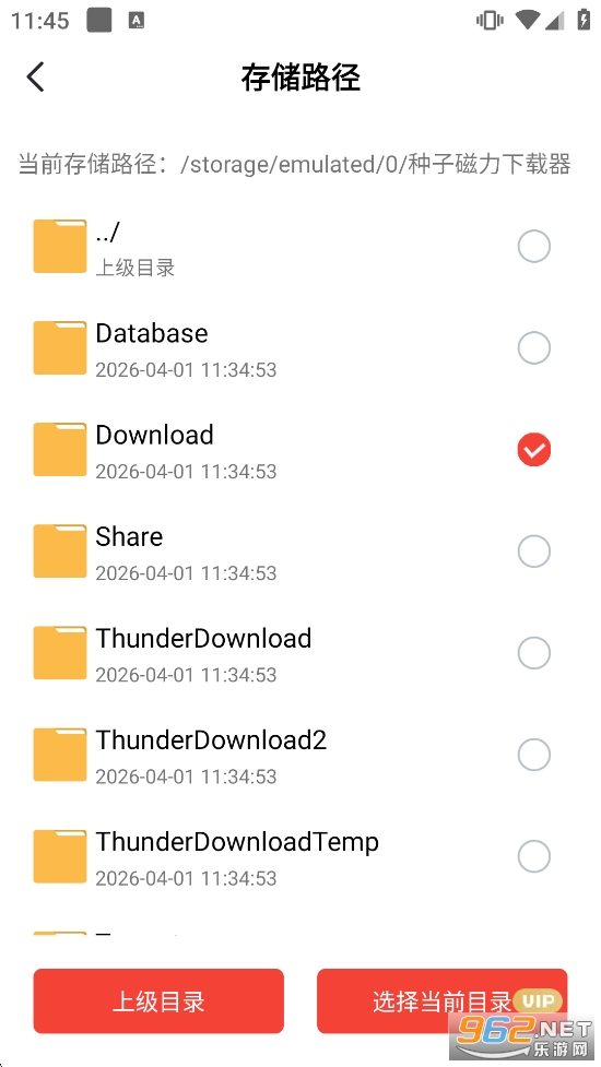 ���Ӵ�����������Ѱ�