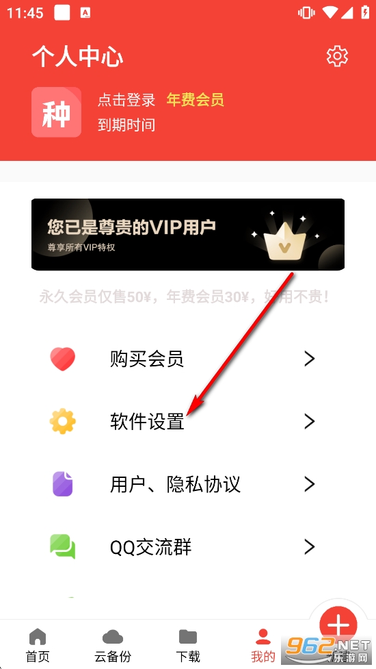 ���Ӵ�����������Ѱ�