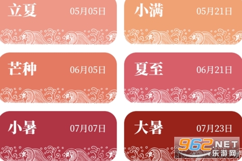 ��ʮ�Ľ�������app�޹���