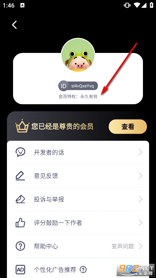 ���ֱ�������Ѱ�