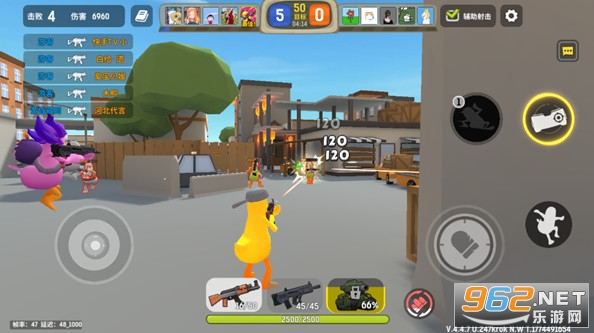 嘎嘎射击官方版 嘎嘎射击官方版