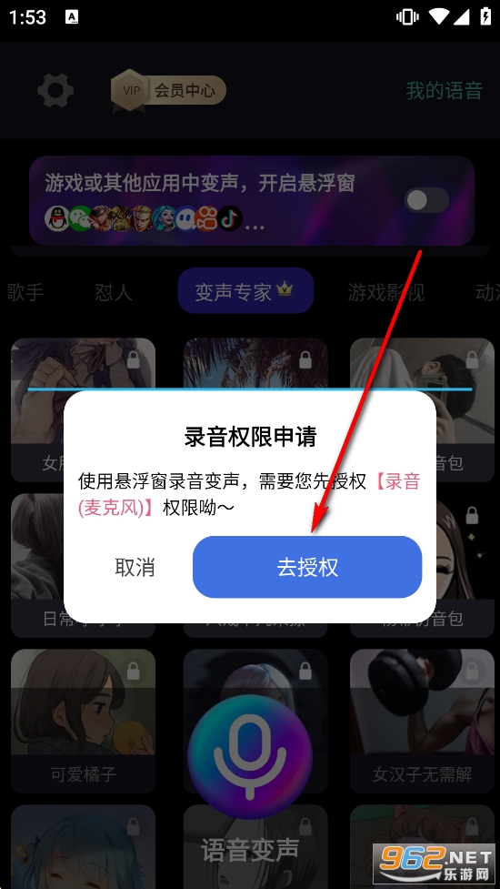 ���ֱ�������Ѱ�