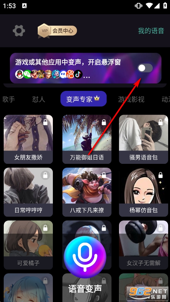 ���ֱ�������Ѱ�