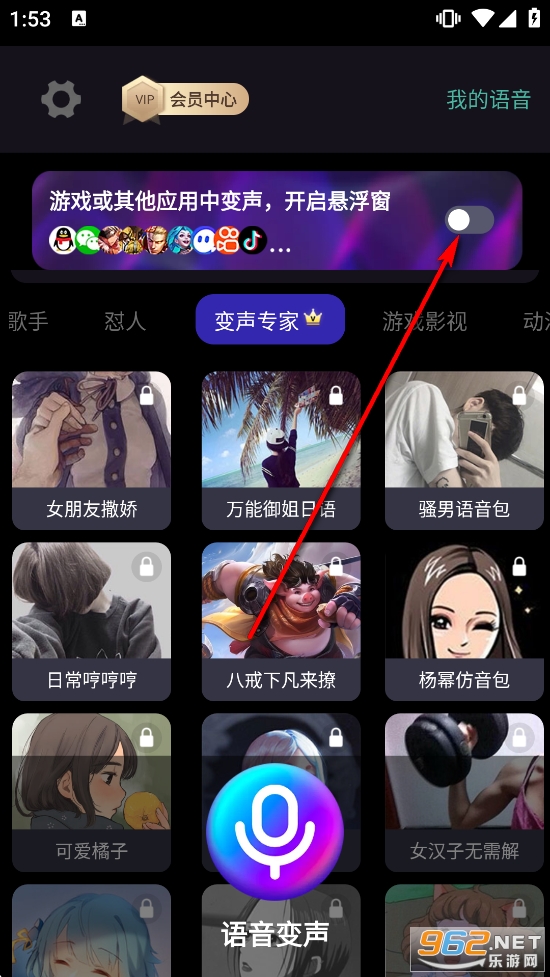 ���ֱ�������Ѱ�