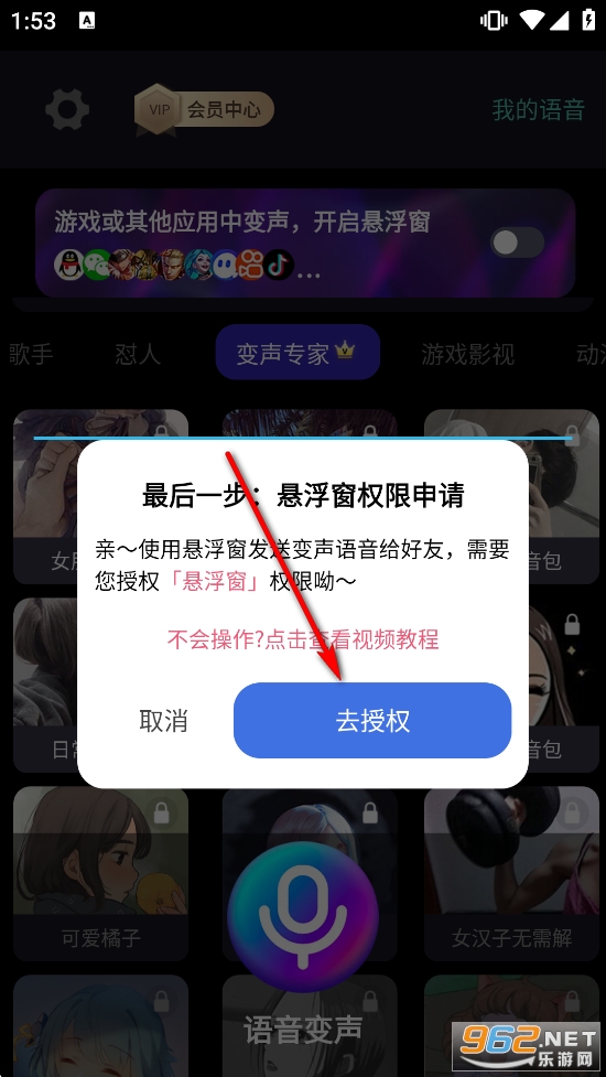 ���ֱ�������Ѱ�