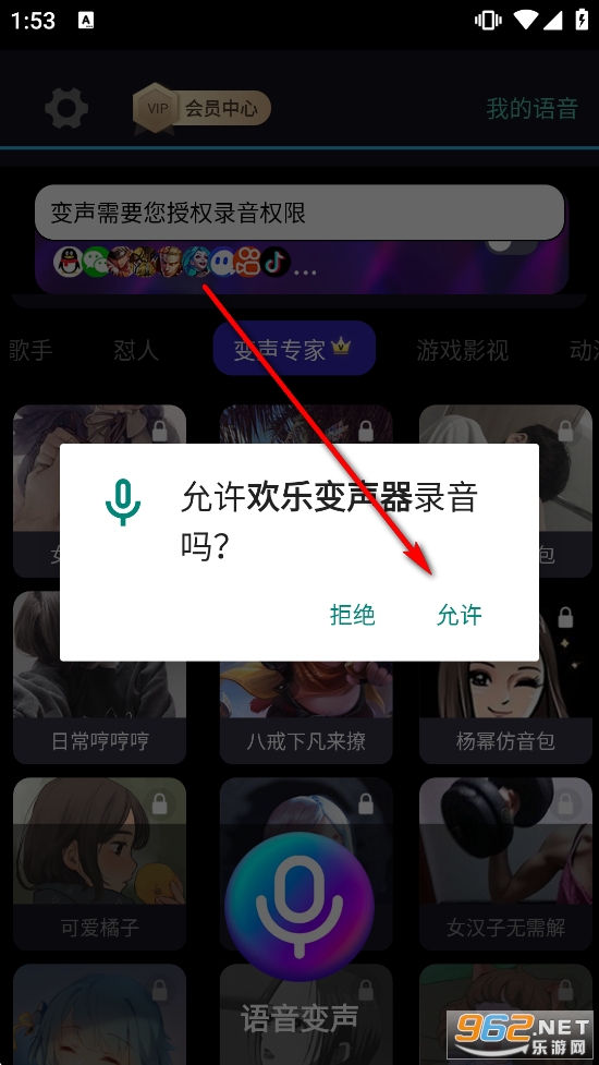 ���ֱ�������Ѱ�