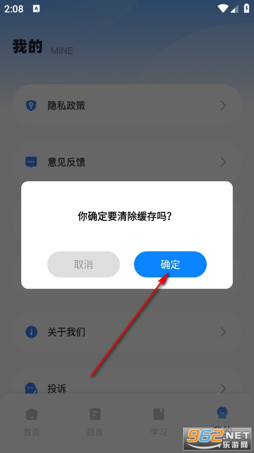 ��ѡ־Ը�ֻ���