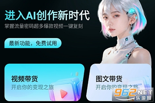 ����AI�ٷ���