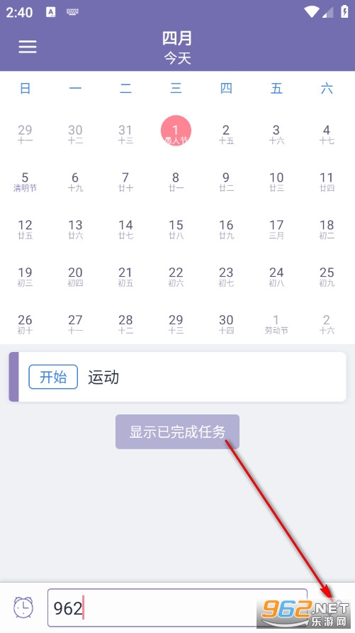 ����������׿��