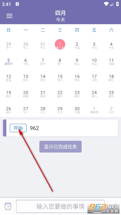 ����������׿��