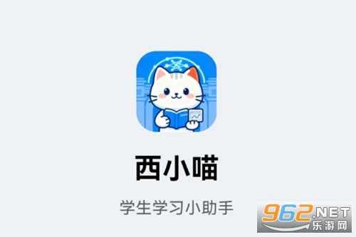 ��С���ٷ���