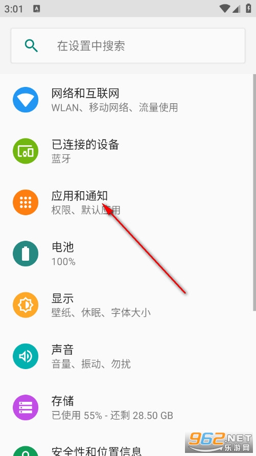 ��С���ٷ���