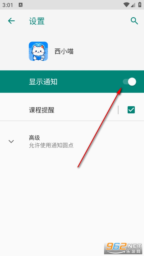 ��С���ٷ���