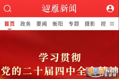 ޒ���������°�