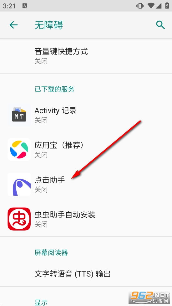 ���������Ѱ�