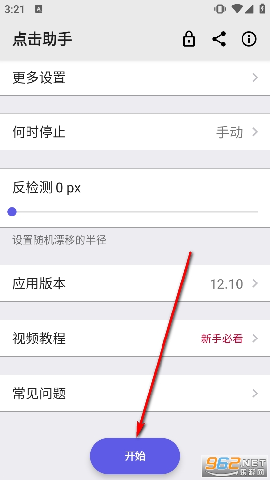 ���������Ѱ�