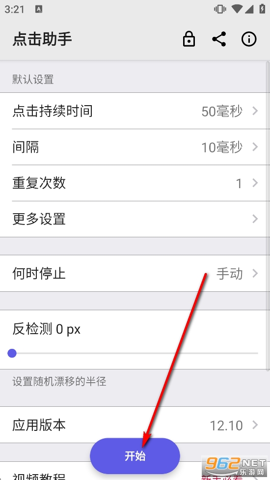 ���������Ѱ�