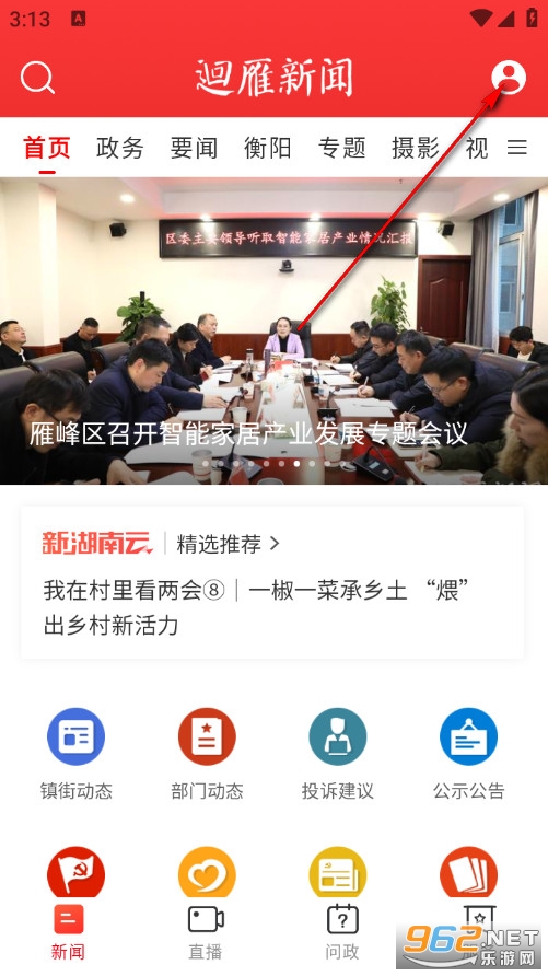 ޒ���������°�