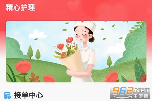 ���Ļ���ʦ����׿��