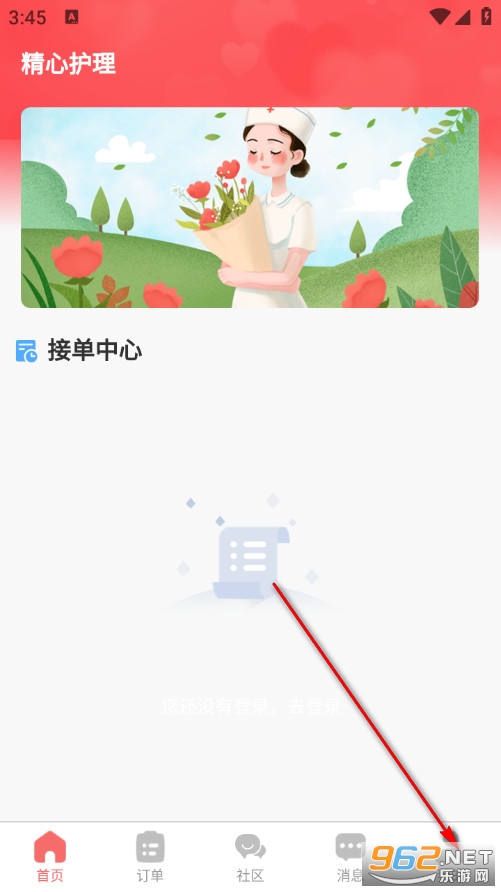 ���Ļ���ʦ����׿��