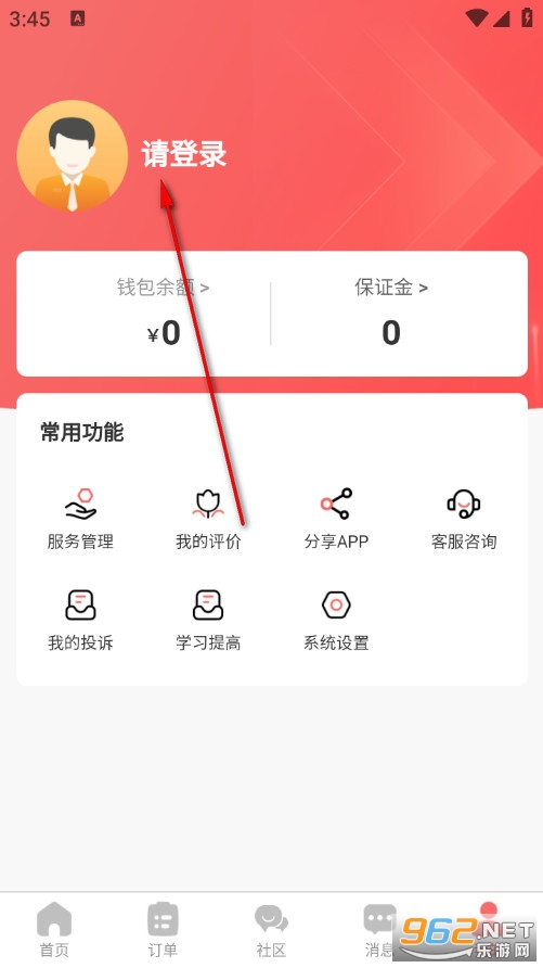 ���Ļ���ʦ����׿��