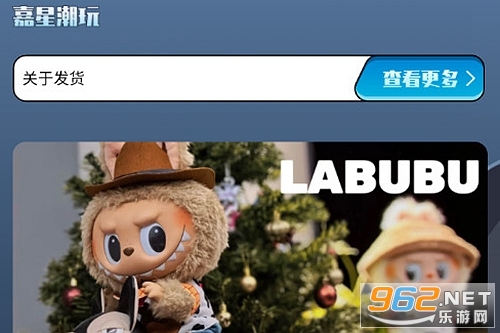 ���ǳ������°�