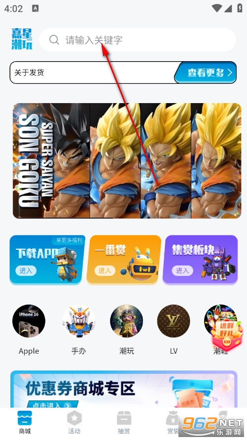 ���ǳ������°�