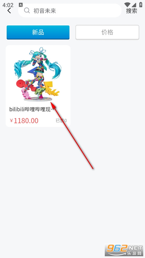 ���ǳ������°�