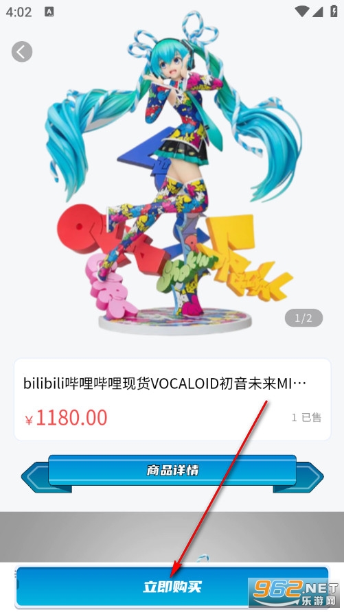 ���ǳ������°�