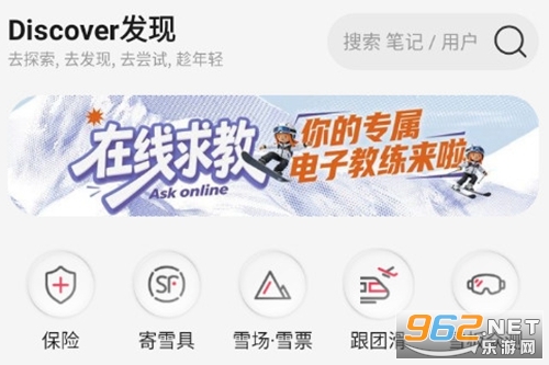 ���¹ٷ���