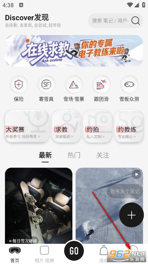 ���¹ٷ���