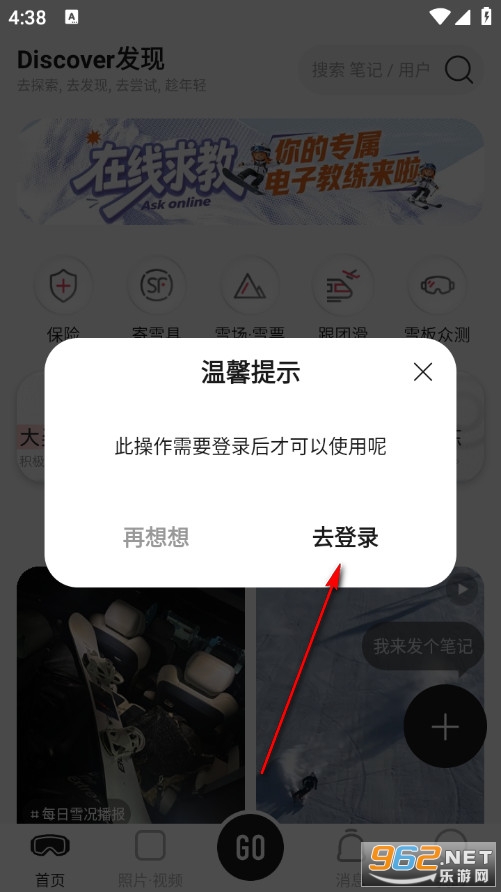 ���¹ٷ���