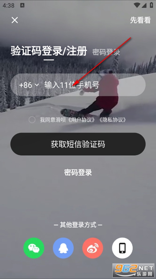 ���¹ٷ���