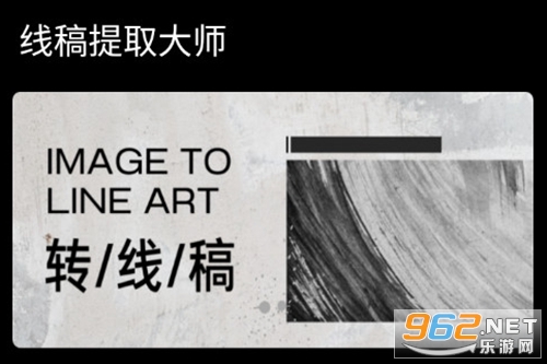 �߸���ȡ��ʦ�ֻ���