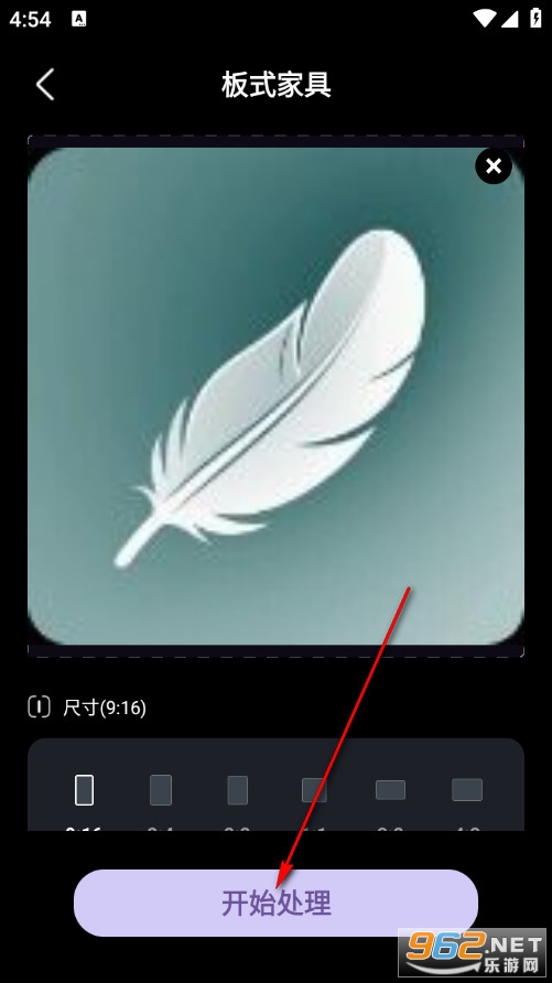 �߸���ȡ��ʦ�ֻ���