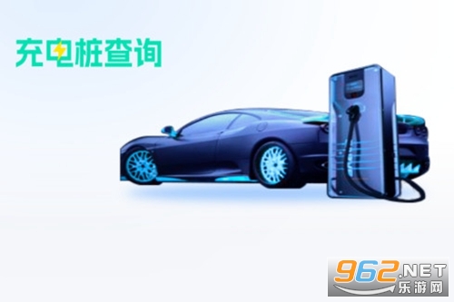 ���վ�����Ѱ�