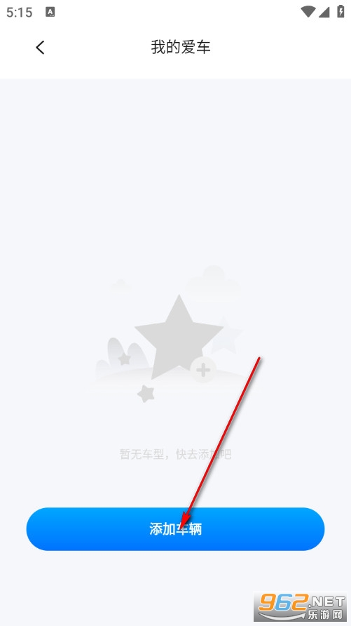 ���վ�����Ѱ�