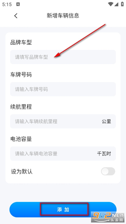 ���վ�����Ѱ�