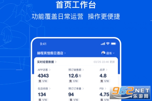 Я��eBooking��׿��