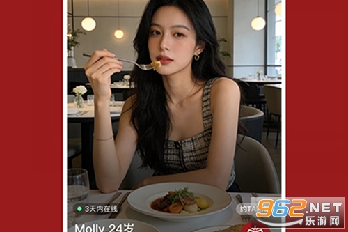 DeerMeet�ٷ���