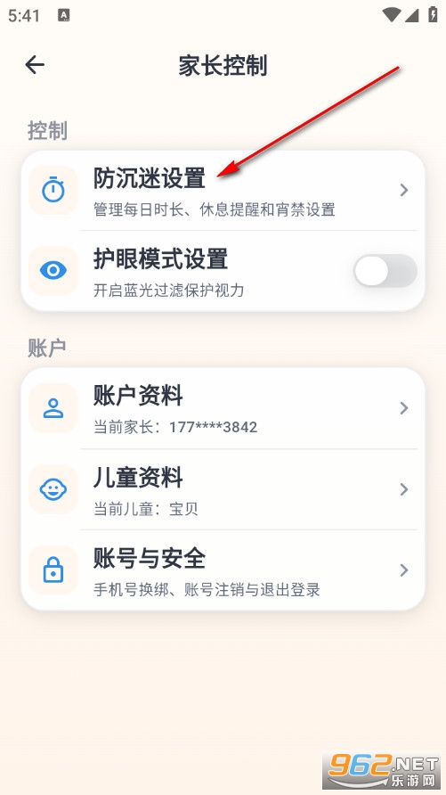 ֪Ȥ����׿��