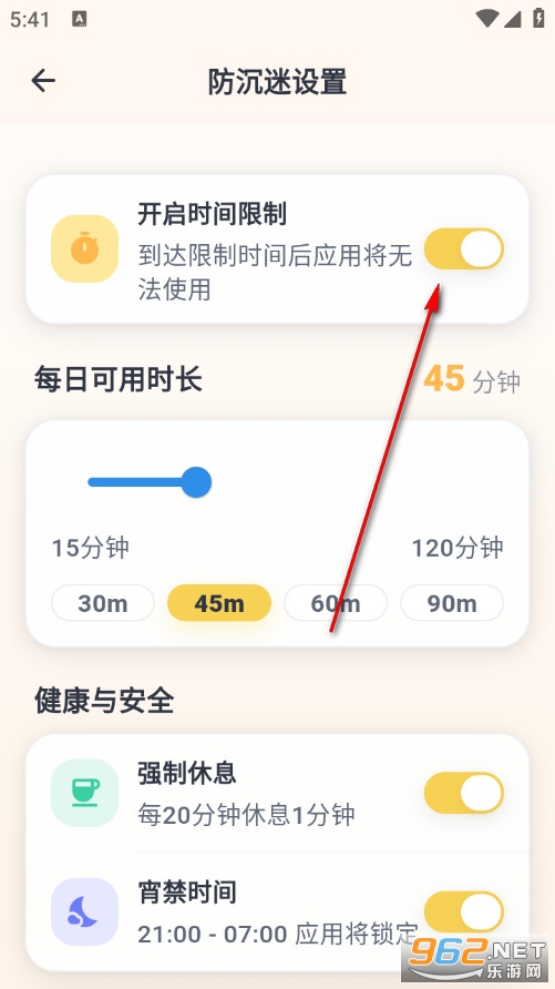 ֪Ȥ����׿��