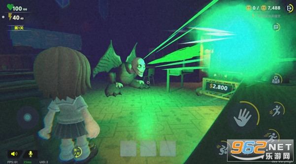 ����У԰�ֻ���