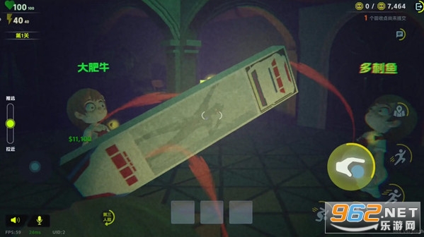 ����У԰�ֻ���