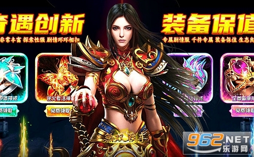 ��˫ս���ٷ���