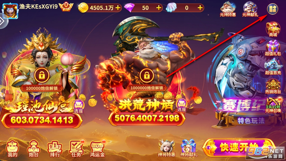 ���ִ��˲�����Ϸ�ٷ�����